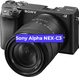 Ремонт фотоаппарата Sony Alpha NEX-C3 в Екатеринбурге